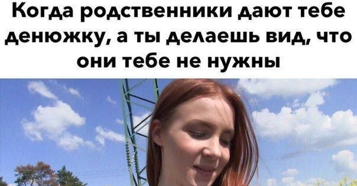 Ой да не нужно Пикабу