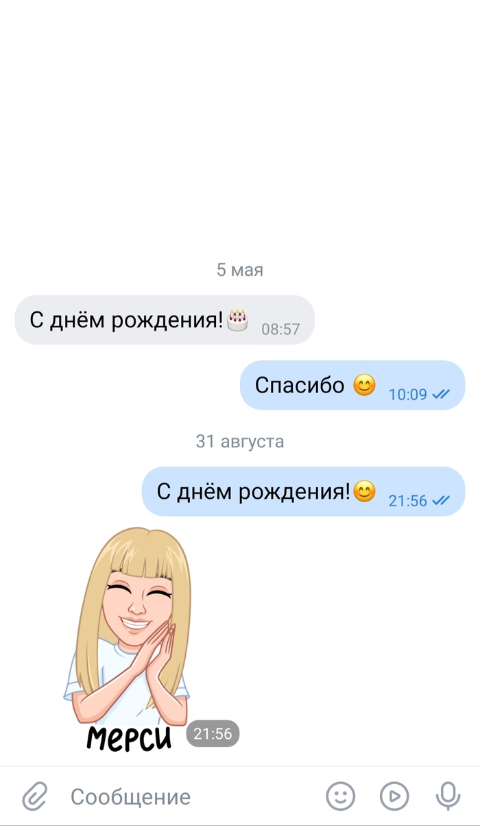 � ������� � ��������  ���� ����� �������