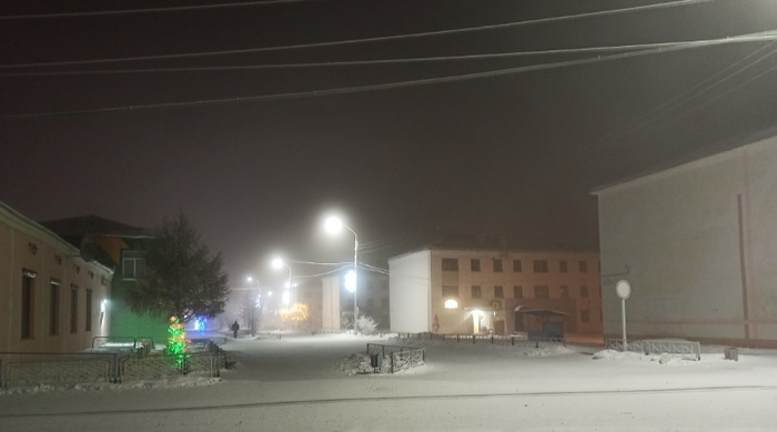 �� ����� -45�. ������ ��������������� �����-����� ���������� ���������� - ���� �� ������� � �����.