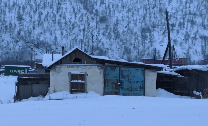 �������� ������� ���, ������������ � �����.