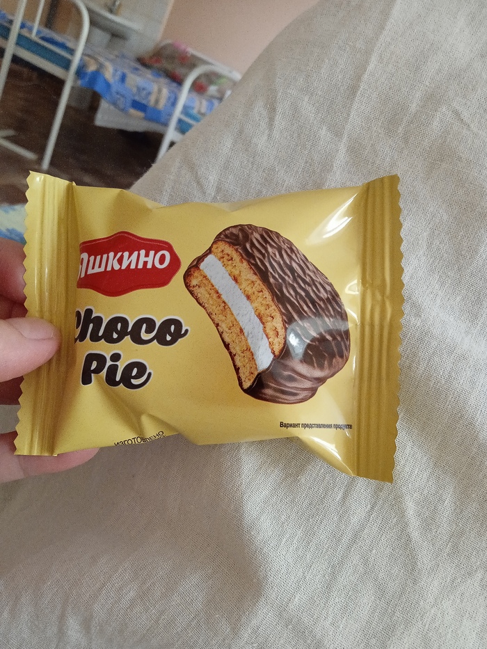     , , ,   , , ,   , Choco Pie