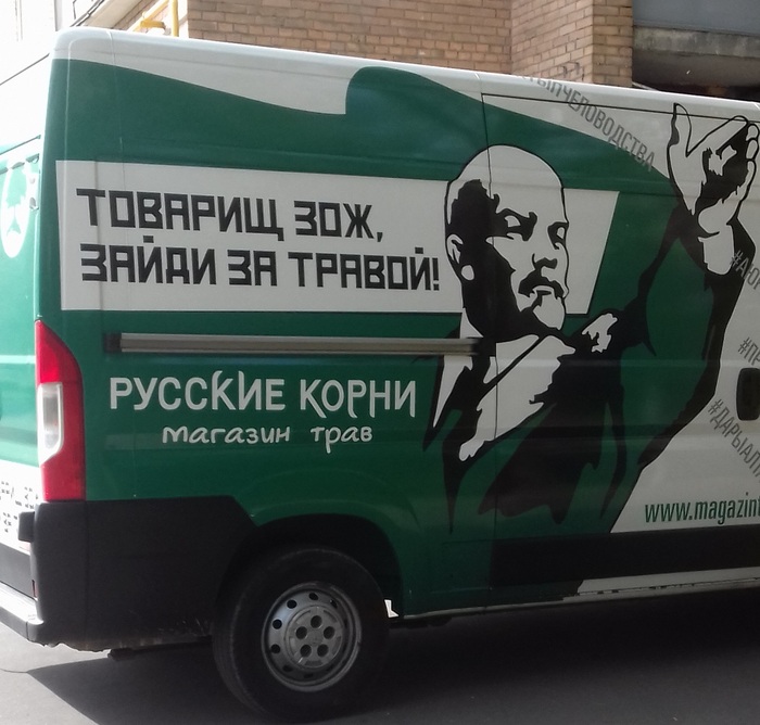 ����� ��� ������� ����� �� ��������. �� ��������� ���� �� �����������.
�������� "��" - ��� � ���������� ��������� ������� (��� ���������) � ���� �������.