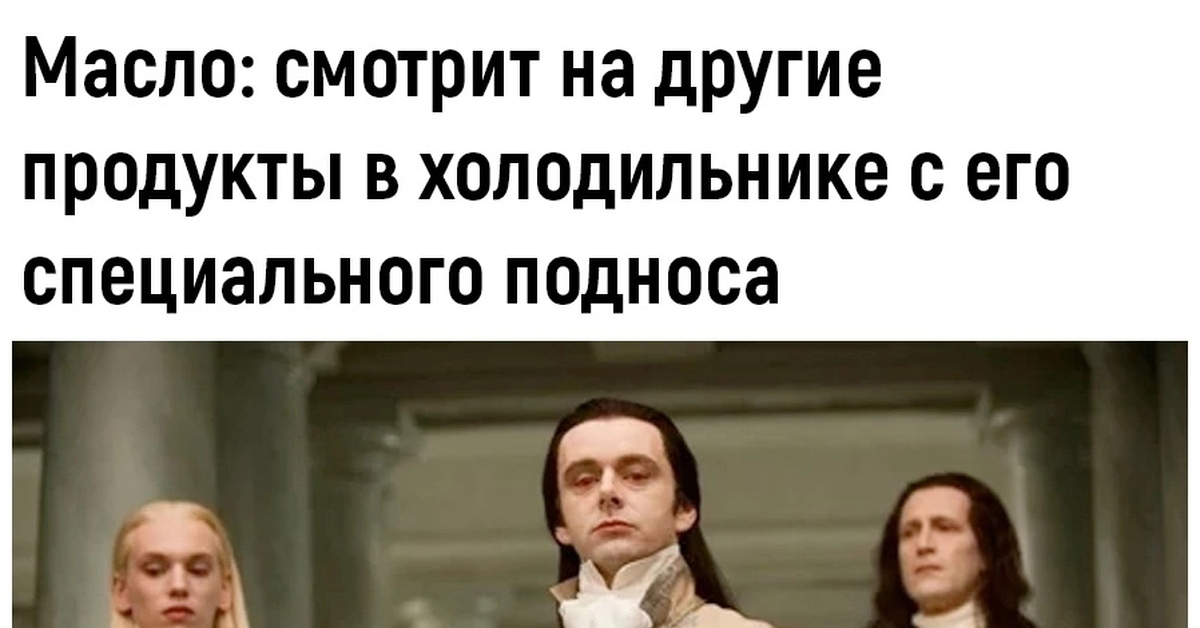 Охлаждающий шкаф для всего | Пикабу