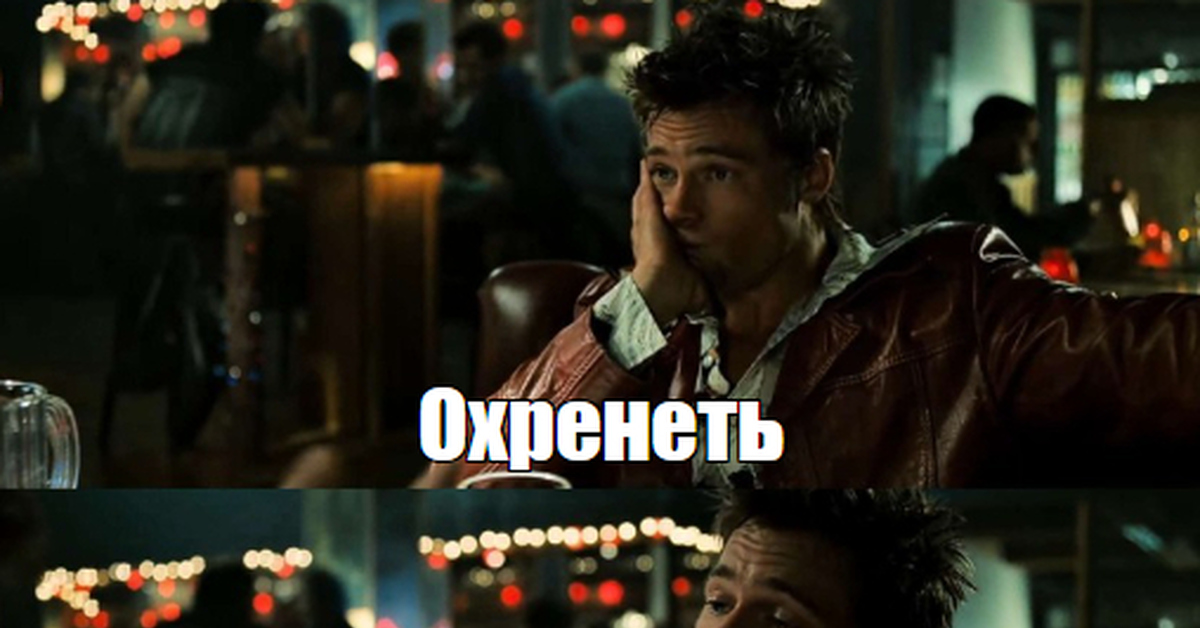 Подлость от Хуавей. Замена стекла на Huawei P60 Pro) | Пикабу