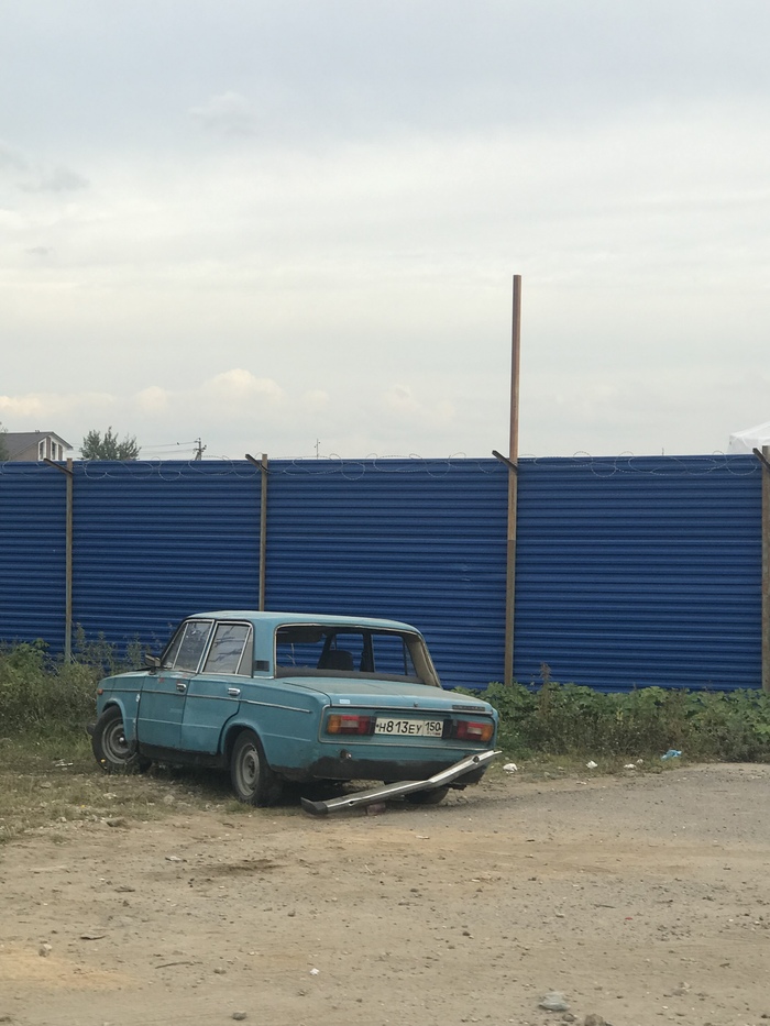 !       .   ,   16:00  .   &#x1F61E;  