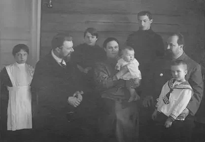 Вся семья в сборе