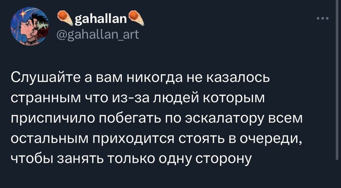 � ����������