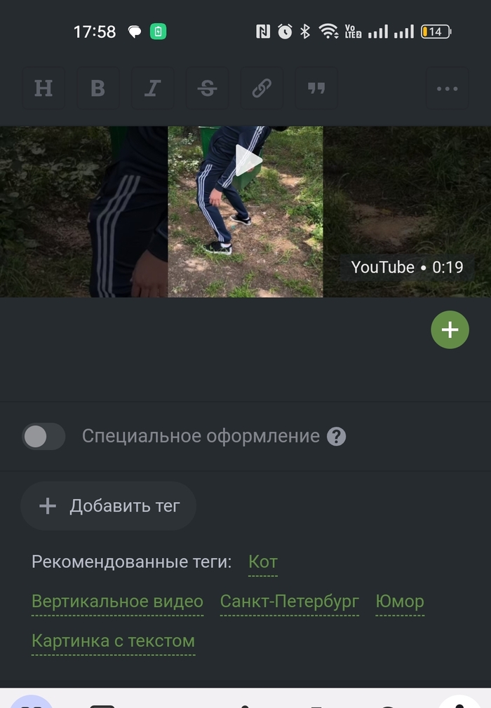 Как заработать миллион на WB?