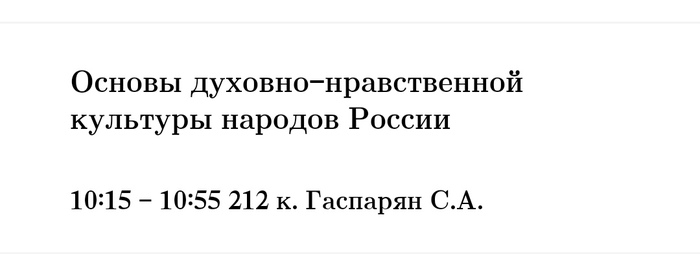 ������ ����������� �������� � �����