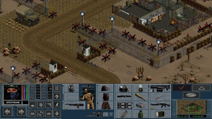     ,     .    ,        -   .    .