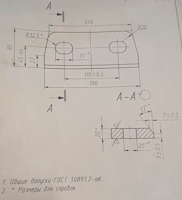   !   , Fanuc, , Cam