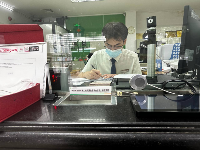 ����������� ��������� ����� � �����