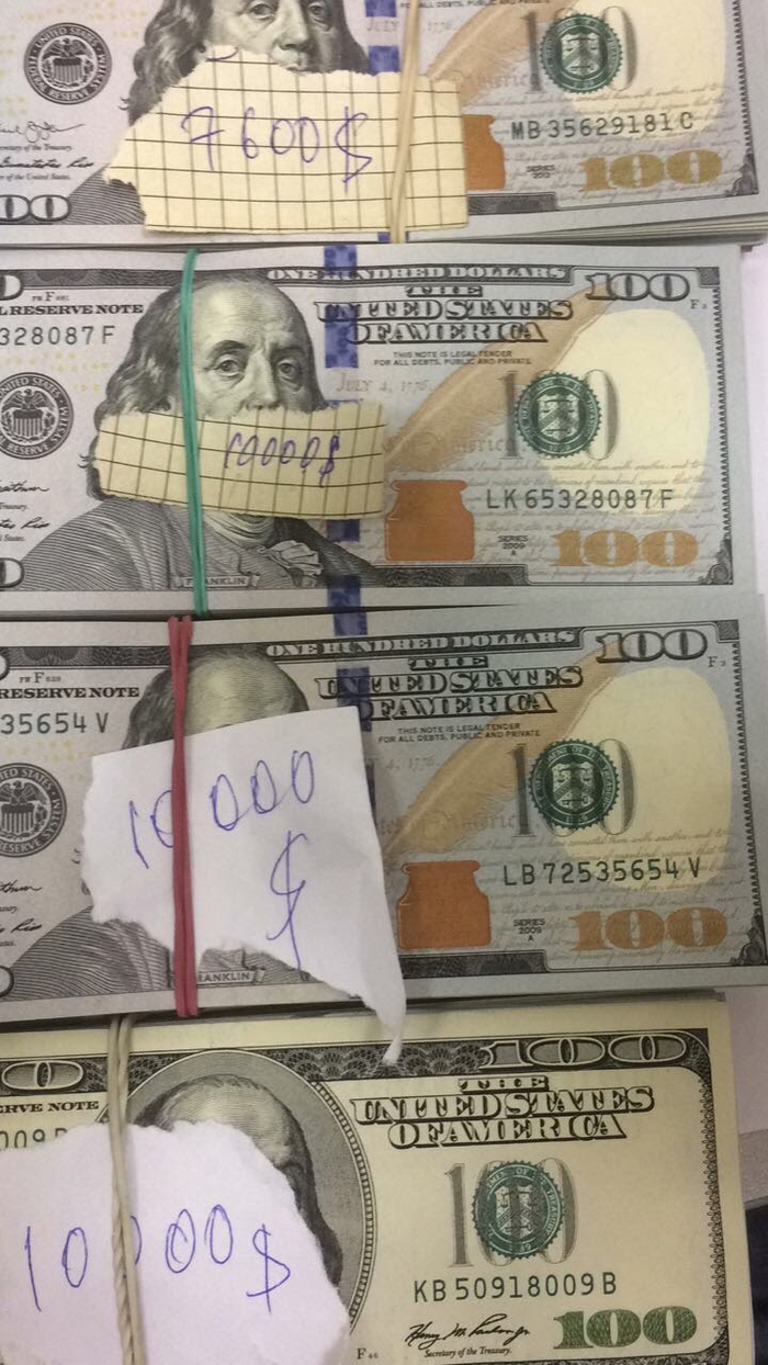 ����� � �����