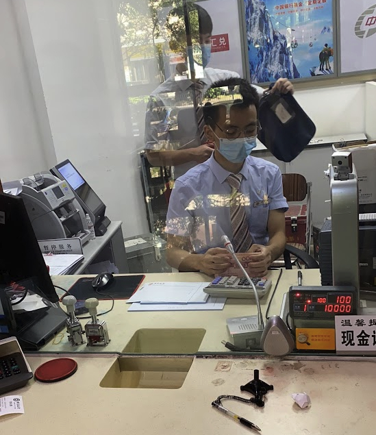 �������� ����� � ������� �������� �� ����