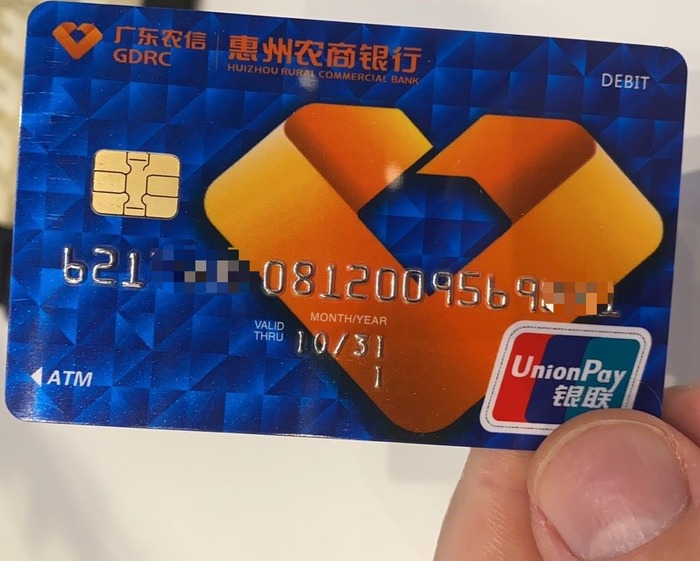 �� ��������� ��������� ������ �� ������� ���