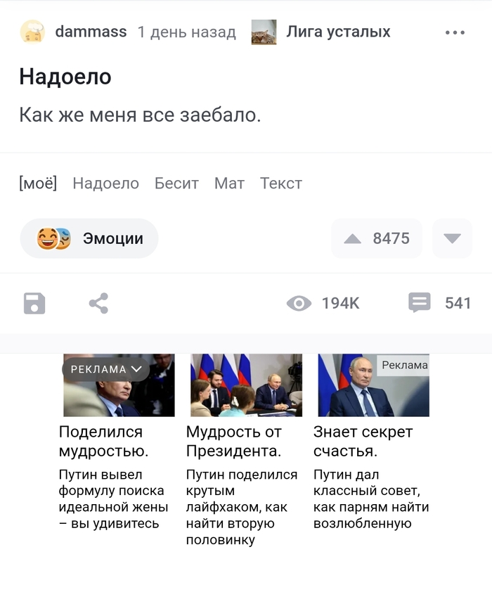      , , 