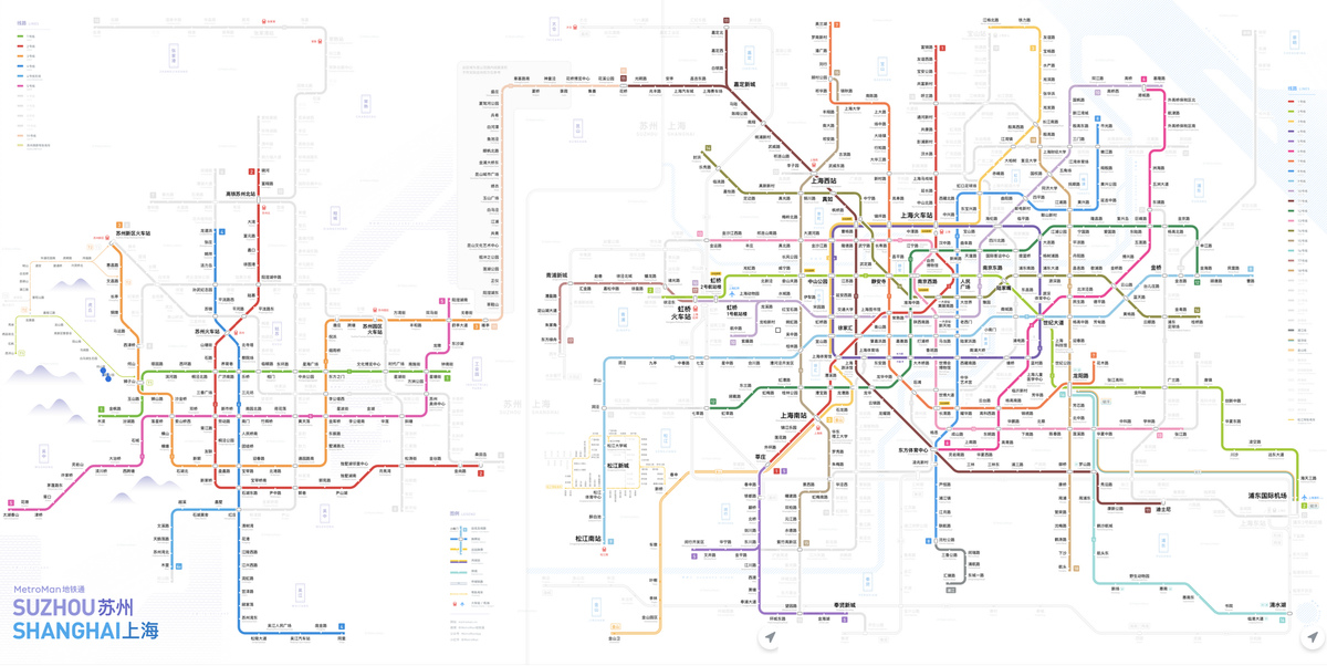 Схема китайского метро. Карта метро Пекина 2023. Китайский метрополитен. Метро Китая схема. Схема метрополитена Китая 2024.