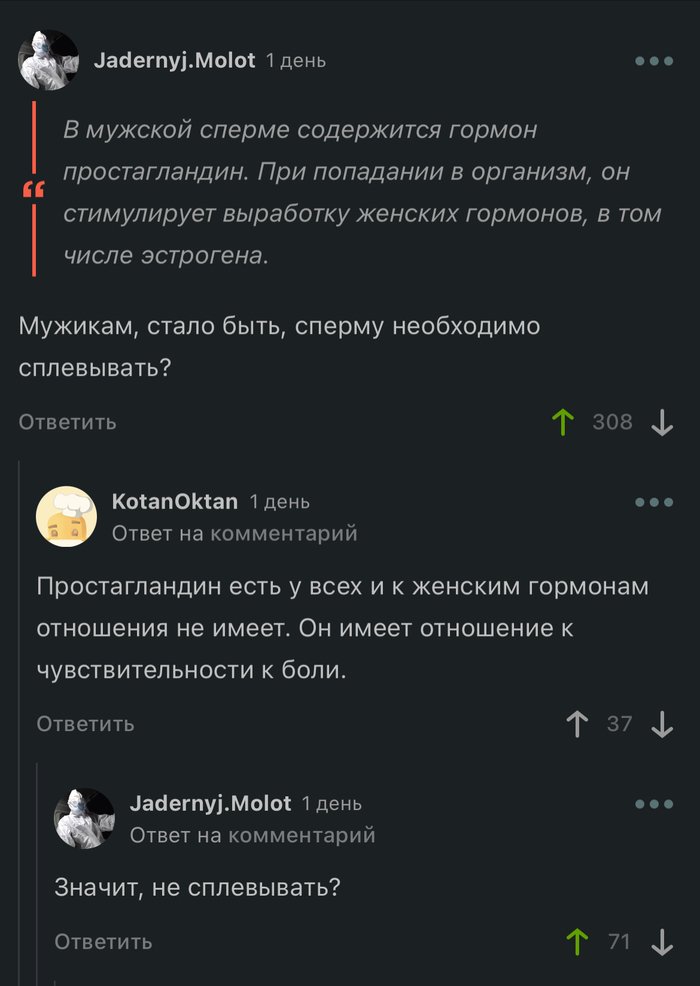   ,   