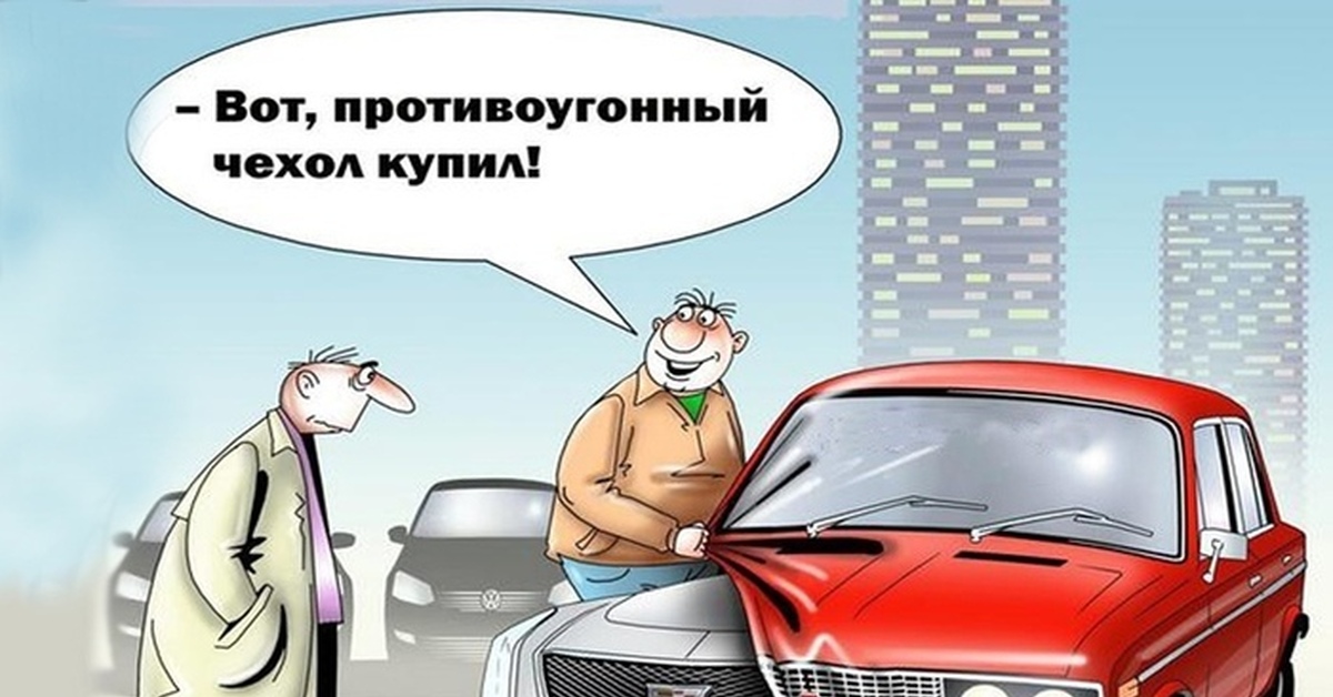 Депутаты в 2024 | Пикабу