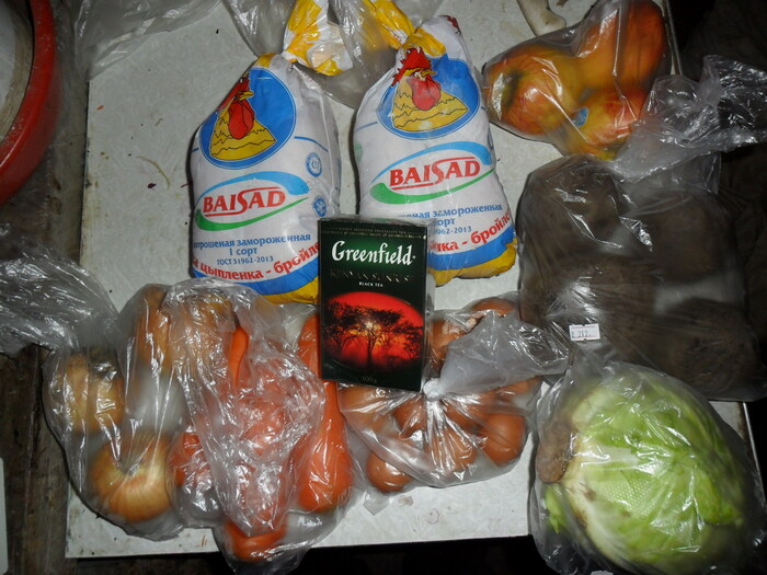 18 сентября в Пахачах было пасмурно, холодно и ветрено