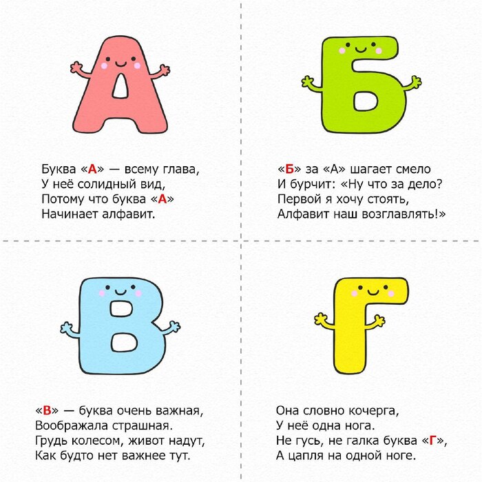 -  .  ap     , ,  , , , ,   , 