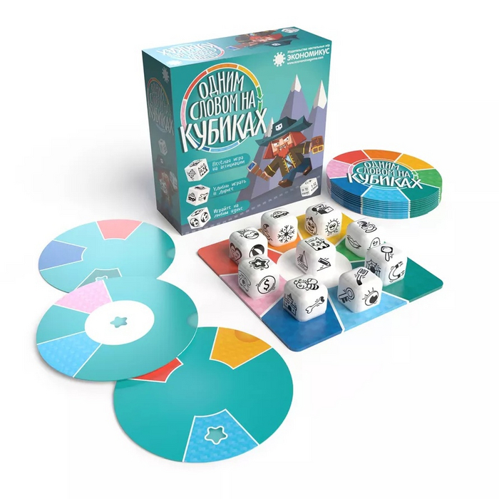 «Одним Словом на кубиках» (изображение с сайта <!--noindex--><a href="https://pikabu.ru/story/top_100_nastolnyikh_igr_ot_mistera_lisa_7571_mesta_10660004?u=http%3A%2F%2Fboardgamegeek.com&t=boardgamegeek.com&h=9d63b2cdc996790a2ec86c4155af2e2ef2a3d62a" title="http://boardgamegeek.com" target="_blank" rel="nofollow noopener">boardgamegeek.com</a><!--/noindex-->)