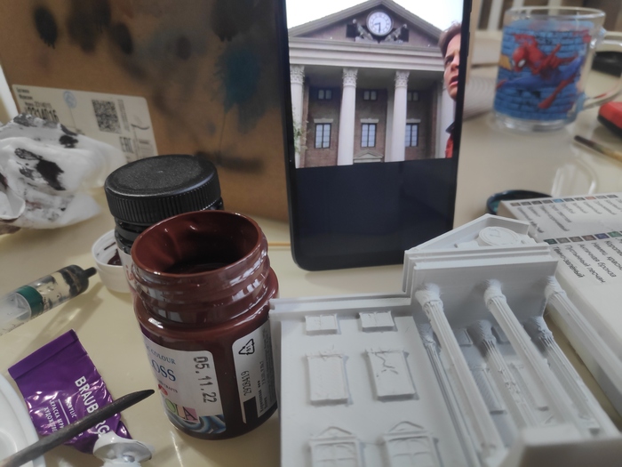 Подбираю цвет по кадрам из фильма