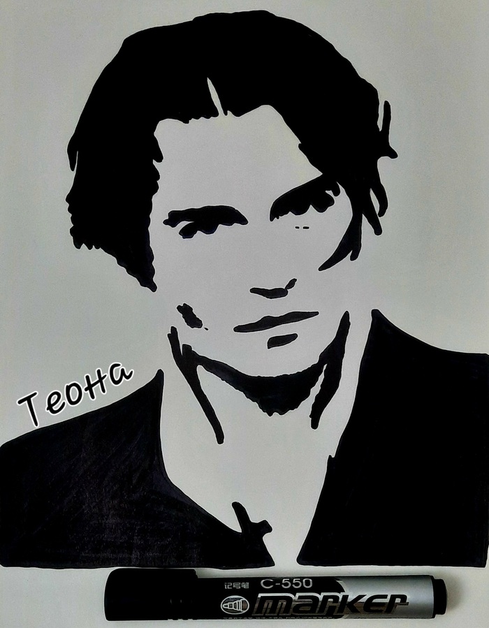 Цвет настроения