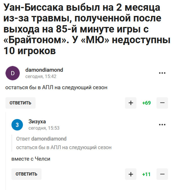  ) ,  ,  -, 