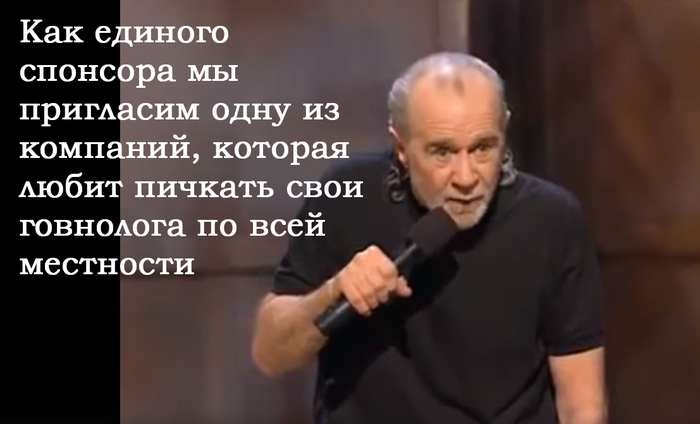 ������� ���� � ������