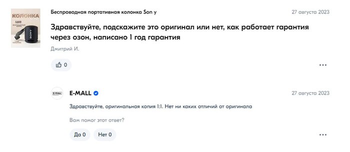 ������������ �����