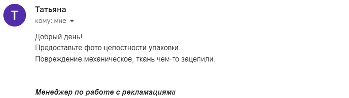 ������ ���������� ����������� �������� �� ��������� ������� ����������