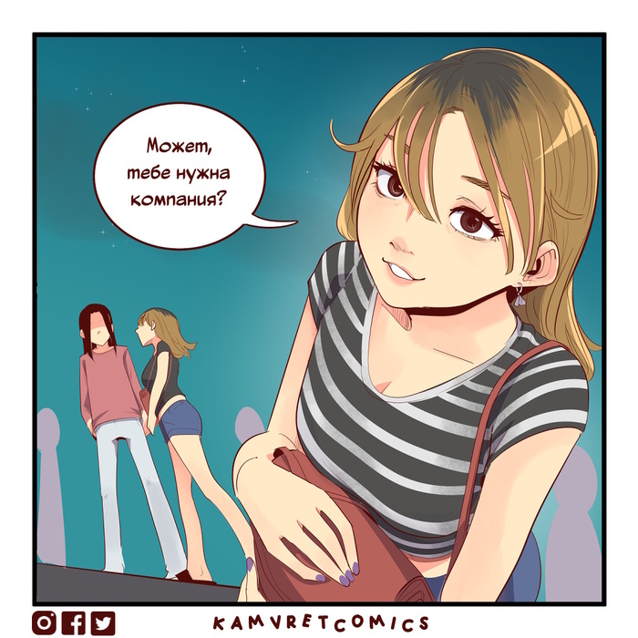   , , , Komikkamvret