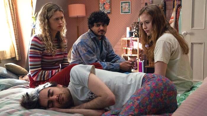 Четверо друзей