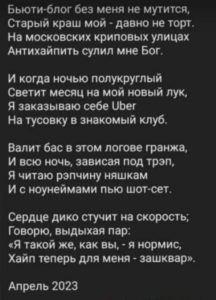 Минутка юмора | Пикабу