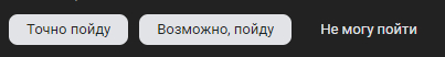  ,   ..    , , ,  , , 