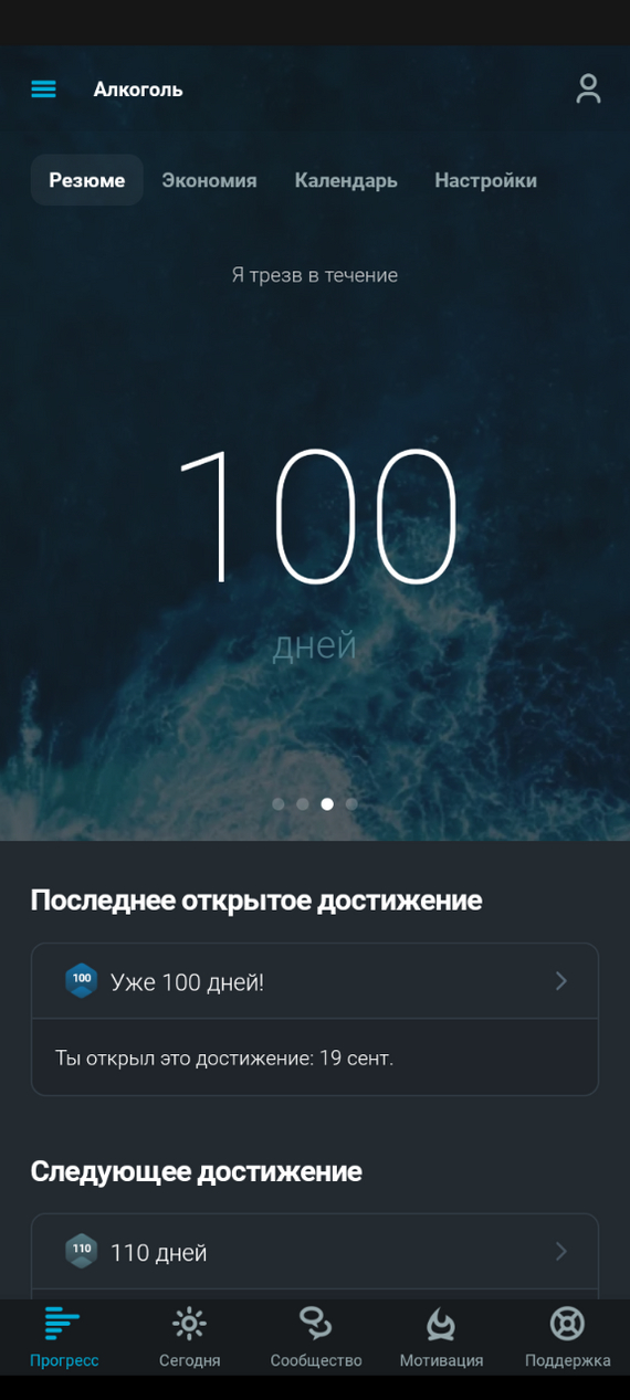 ! , 100 ,   ,  , , 