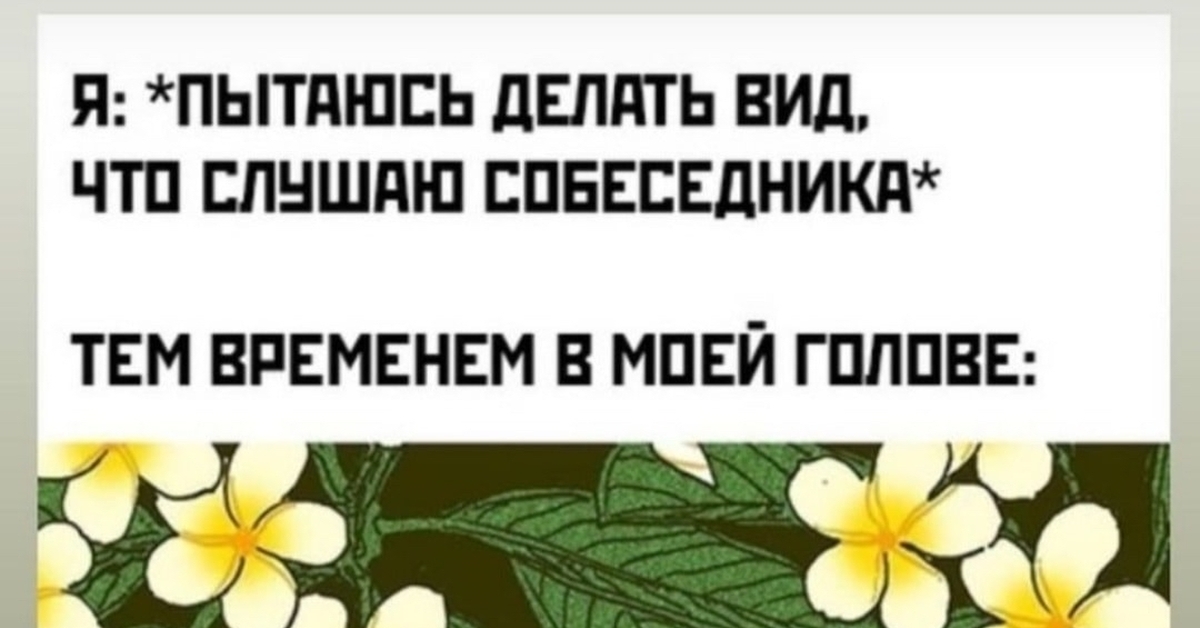 Это среда, мои чуваки | Пикабу