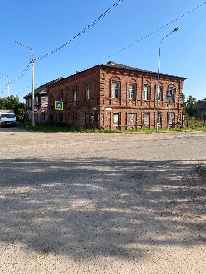 ���� �� ������������ ������ � ������.