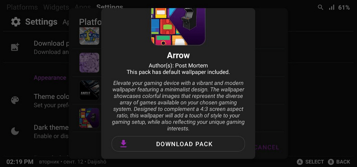 Download pack -     .