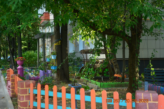 Ну красиво же!