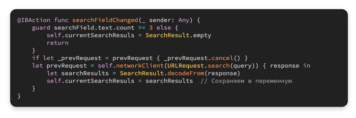 Swift Combine - Часть 1 / 5 min IT, Дневник, Научпоп, Swift, Программирование, Длиннопост