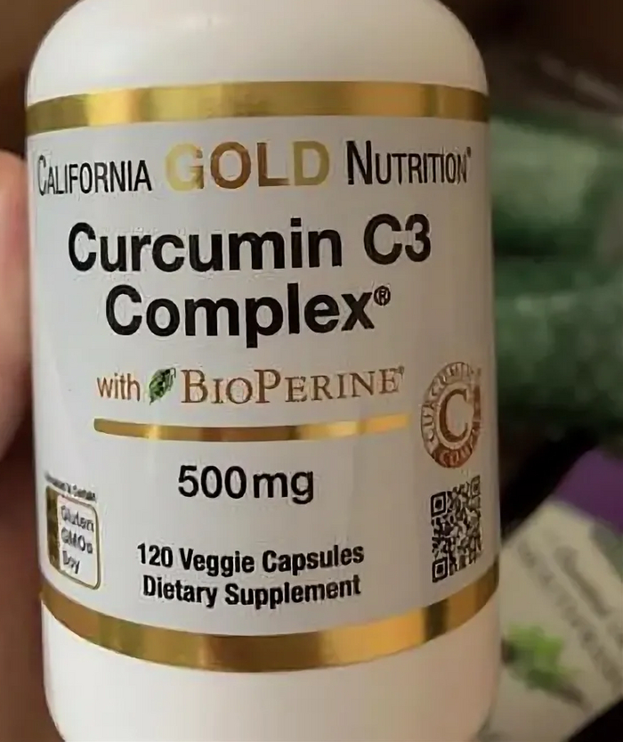 Мой вариант куркумина