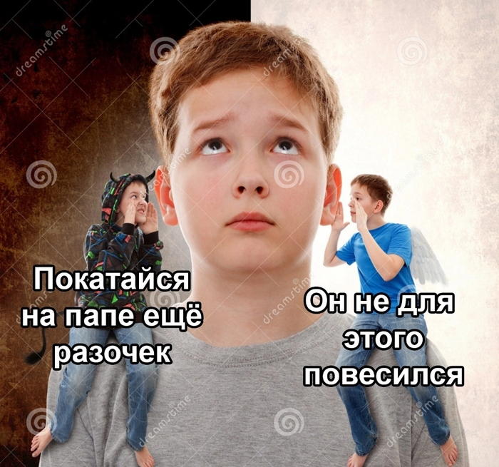 ����� ��������