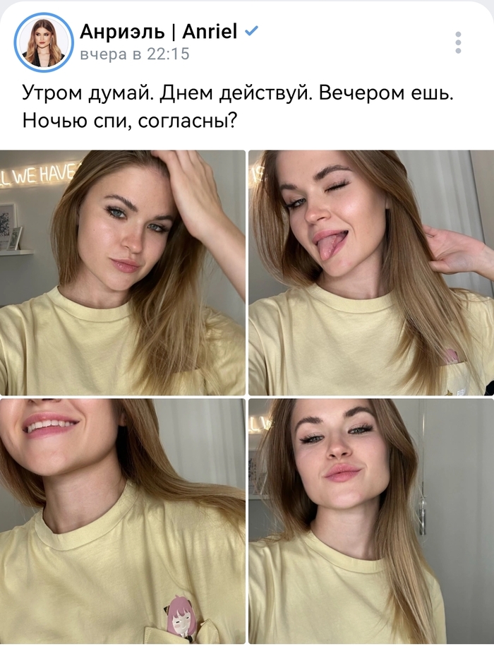!     ,  ? , , 