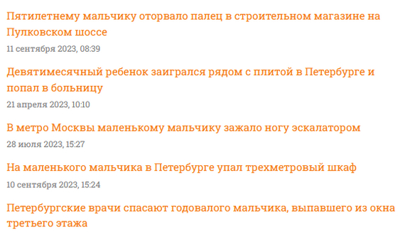 Маленький мальчик нашел пулемёт...