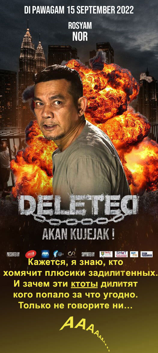 Продолжение поста «Это прачечная?» | Пикабу