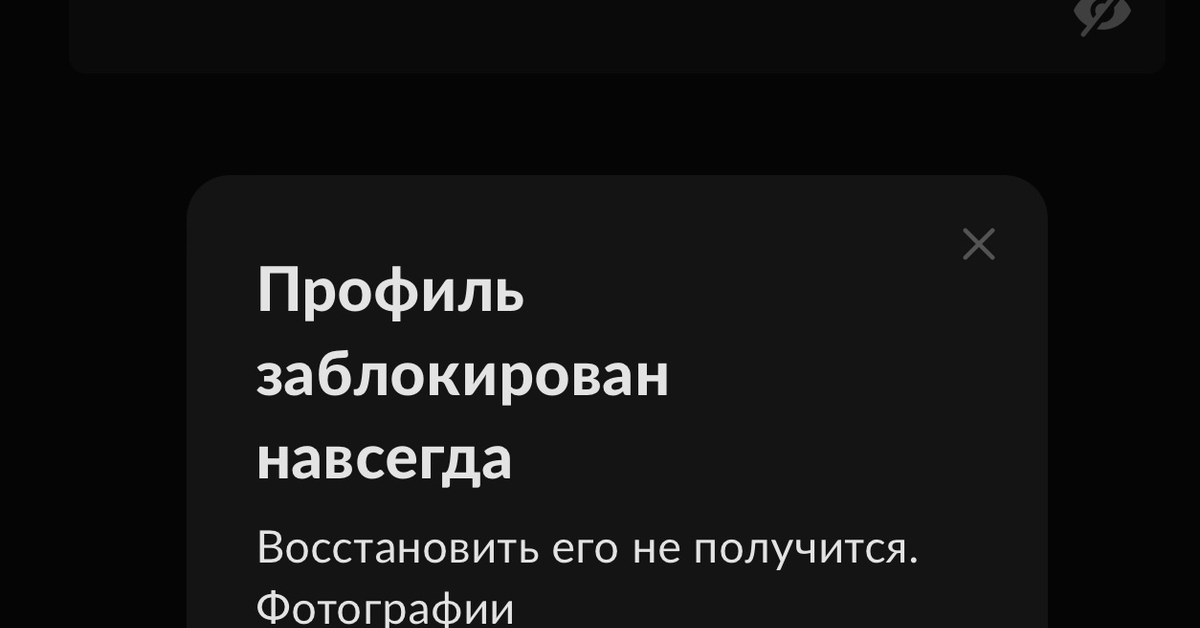 Продолжение истории с авито | Пикабу