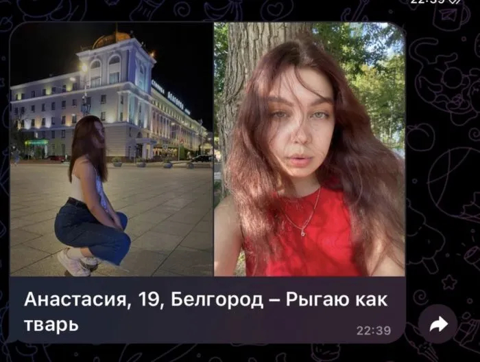 ���� �����