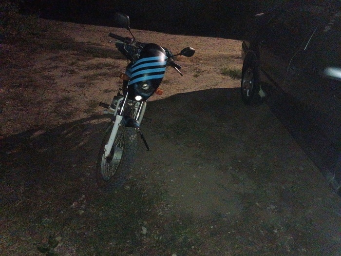 Ура! Я доехал!